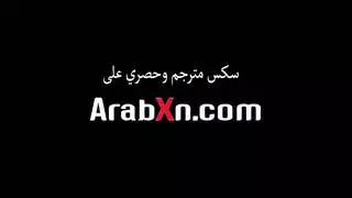 الجارة الطبيبة